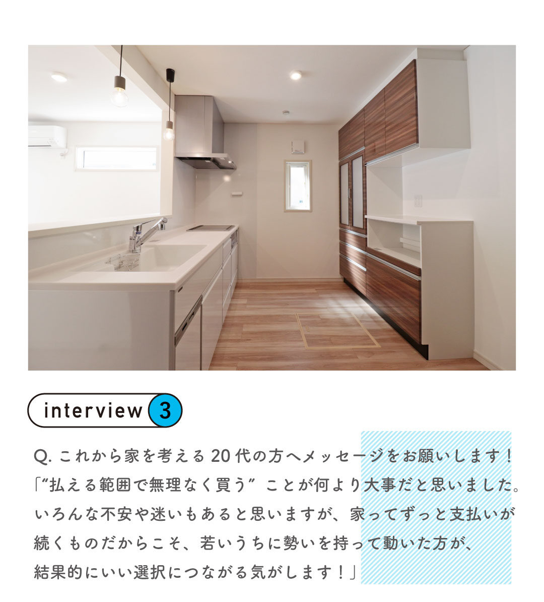 説明