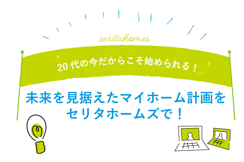 説明