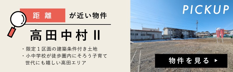 説明
