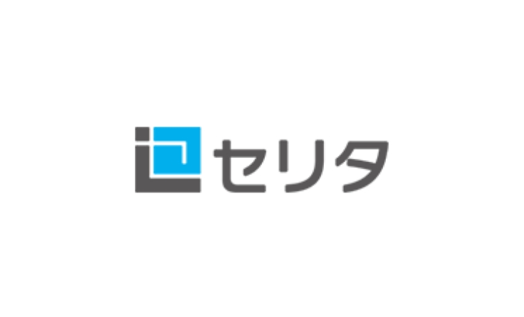 株式会社セリタ