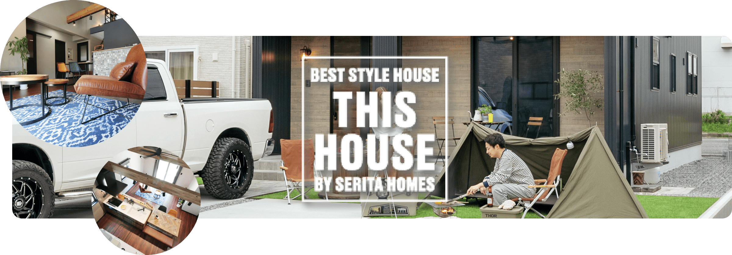 This House